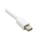 Кабель Extradigital mini DisplayPort - DisplayPort v1.2, 4Kx2K, 2m, 30 AWG, Gold, PVC
